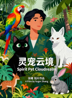 欧美一区二区人人喊爽